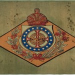 Bandeira Imperial do Brasil.